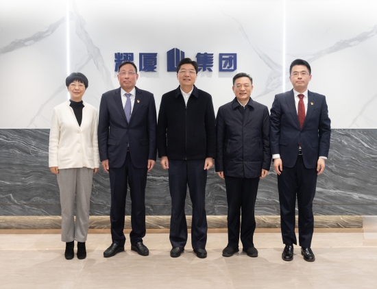 杭州市委副書記、市長姚高員，上城區(qū)委書記章燕一行蒞臨集團走訪調研